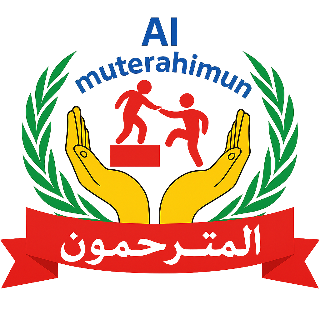 ALMUTARAHIMUN
