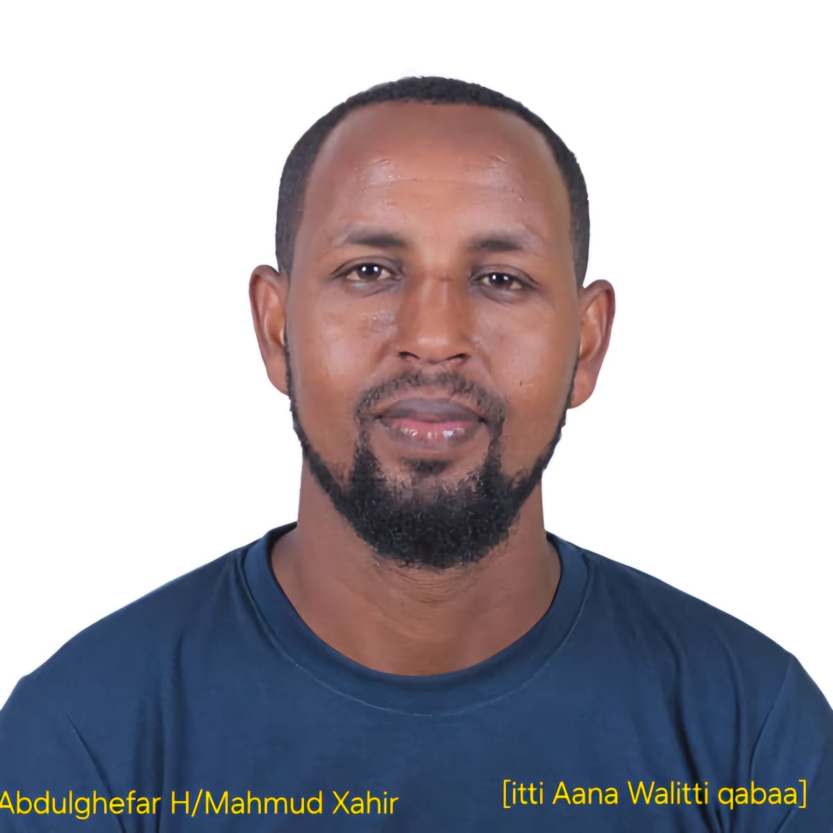 Portrait of Mr. Abdulgefar H/Mahmud Tahir