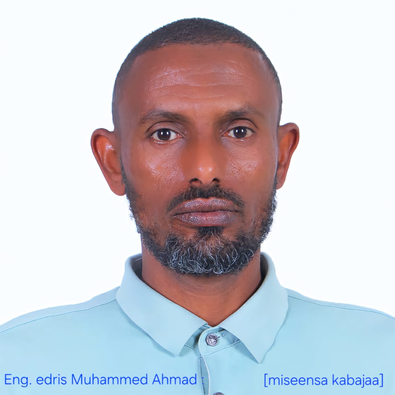 Portrait of Eng. Edris Mohammed Ahmed