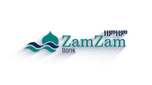 Cooperative Bank of Oromia logo